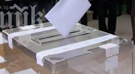 тръгна призив българите чужбина гласуват изисква лична карта