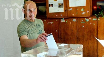 атанас чобанов зелените гласувам европа без наши кучи синове