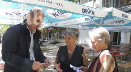 цветан цветанов обещават безумни неща знаят никога управляват носят отговорността герб доказа носи