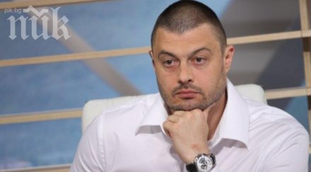 лидерите ббц обявиха официално гласуват