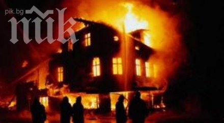 училището изкуствата глазгоу изгоряло пожар