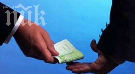 герб видин подадоха жалба купуване гласове ббц