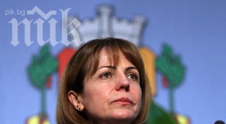 безплатни музеи галерии софия