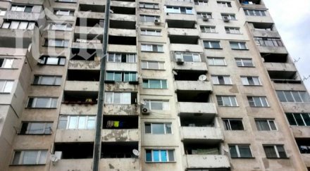 отчаян скочи покрив загина