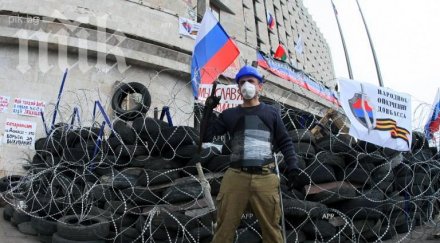 един човек загина стражения донецка област