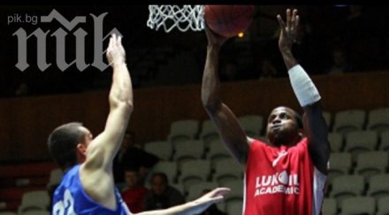 лукойл академик надигра левски първия финал баскетболната лига