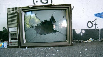 забранят телевизиите