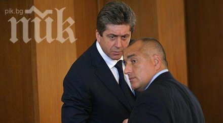 борисов първанов отказа следизборната пресконференция ндк