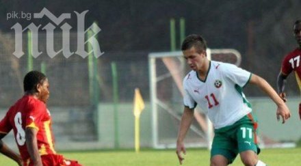 левски иска един изпаднал