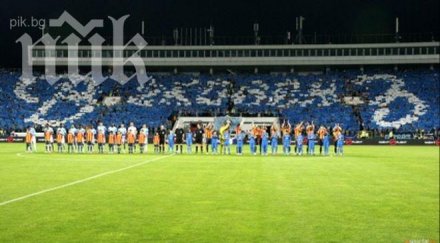 стотици почетоха основателите левски могилката гимназия