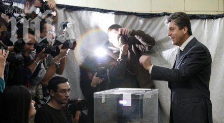 избирателна активност