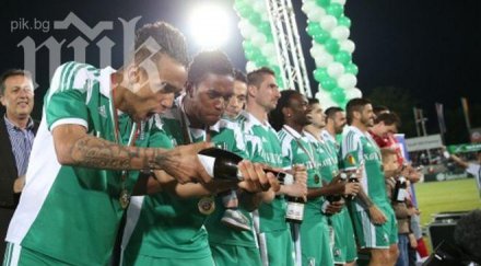 пореден голям успех лудогорец