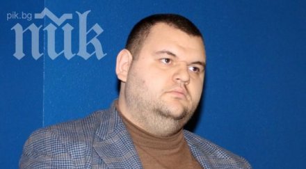 дозата смелост лесно плюете пеевски хайде пробвайте маджо божков впрочем пеевски вече четен ванга