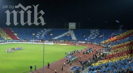 левски обърна зрелищно лацио 100 годишния юбилей галерия