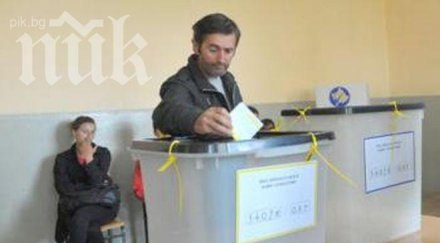 273 избирателна активност пернишко 1300