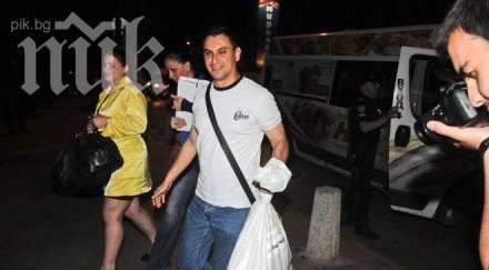 опашка бюлетини ндк