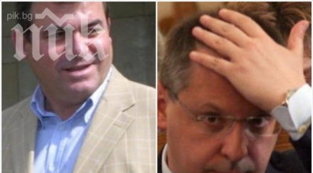 богомил бонев станишев загуби нормален човек приема мутрите алтернатива