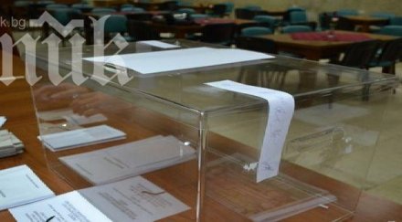 рекорден брой наблюдатели пречат гласуването пловдив