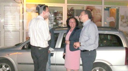 герб повежда двойно бсп бургас