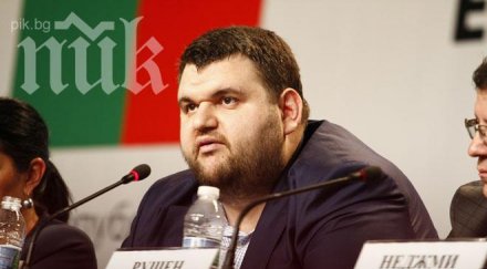 сензационна изповед делян пеевски отказва евродепутатското обновена