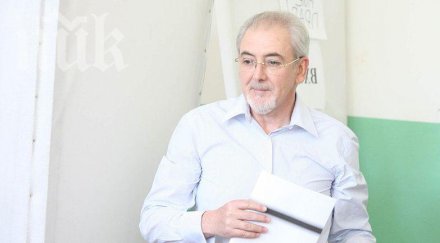 100 паралелното преброяване алфа рисърч дпс мандата дърпа един бсп