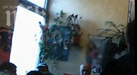 извънредно пик лъсна целият запис аферата бобов дол вижте обещават заплати замяна гласове бсп видео