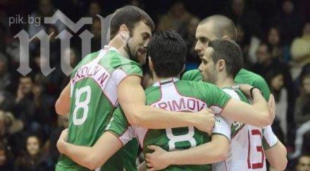 българия поведе пропусна два мачбола падна драматично световната лига