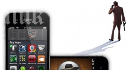 добрите iphone приложения проследяване