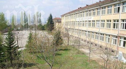 сливат гимназии хасково