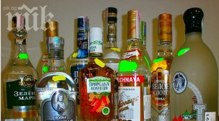 забранява руската водка хайвер