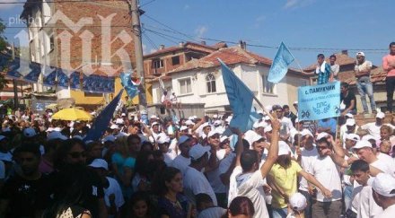 дпс размазва яко силистренско герб втори два гласове