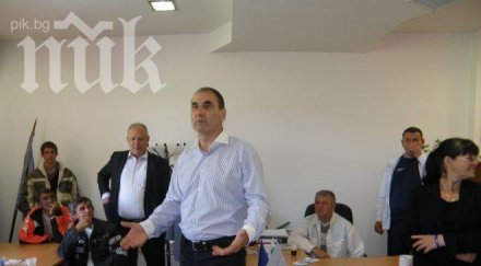 зам председателят герб цветан цветанов община борино бастион дпс