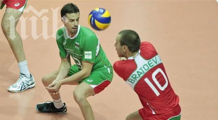 българия спечели първи гейм сащ