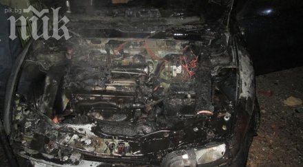 жертвата петър петров пик взривът предупреждение мен страх живота жена шок снимки