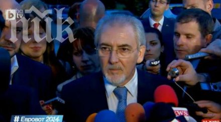 обрат дпс един мандат взима евродепутат бсп местан намеква коалиция герб