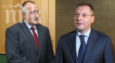 окончателни данни алфа рисърч герб бие бсп дпс евродепутати