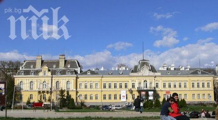 безплатен вход музеите софия