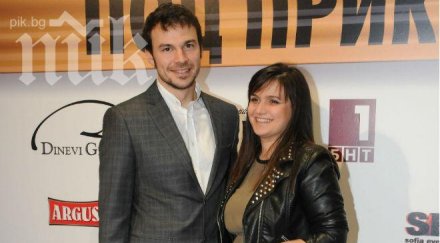 мартин прикритие жена щастливото число изборите