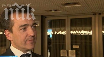 френският посланик явно нямате вяра избирателната система