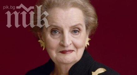 мадлин олбрайт украйна право стане част европа