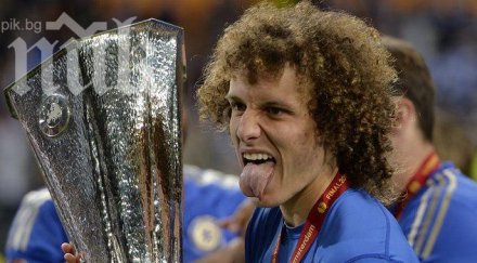 потвърдено псж направи давид луиш скъпият защитник света