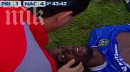 убиха футболист бразилия видео