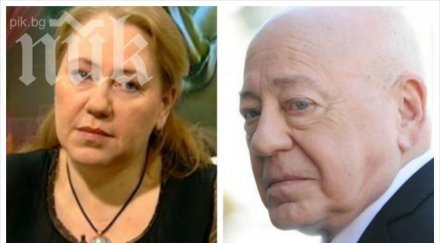 дъщерята тодор колев баща отиде разочарован омерзен