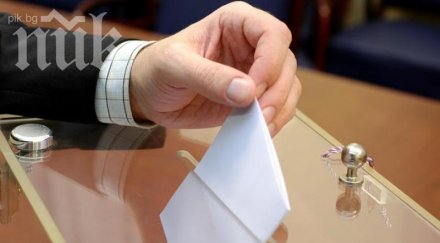 дпс ожали заради влашка реч видинско