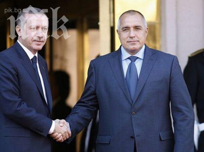Бойко: ГЕРБ винаги ще бъде партньор на Реджеп Ердоган