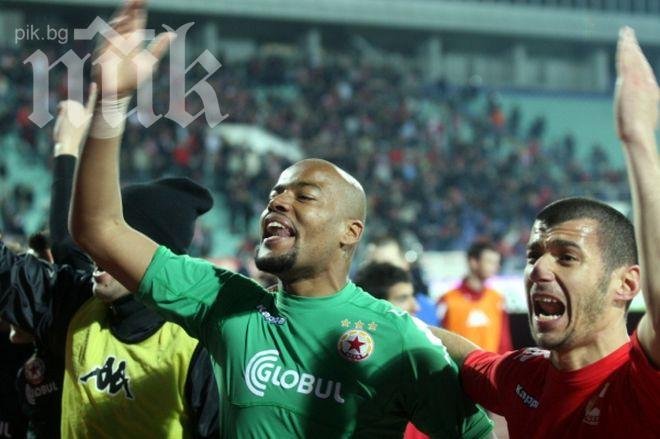 Мболи носи на ЦСКА по 4200 лева на ден