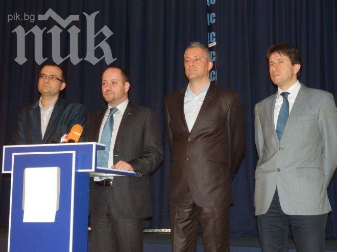 Реформаторите: БСП дължи отговор за рекета в предприятията на Ковачки! 