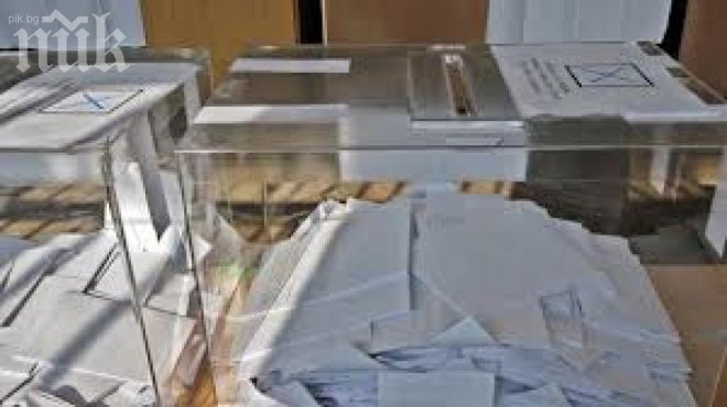 Член на СИК в Овча Купел разкрил вота на избирател