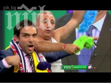 Стоичков глади, чисти и мие кола по потник заради бас (уникално видео)