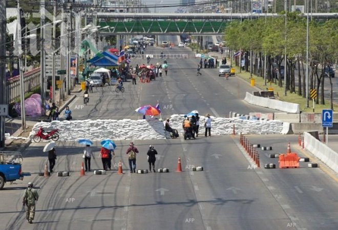 Повече от хиляда души излязоха на протест в Тайланд